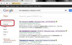 post-4840-0-58518800-1342716485_thumb.jp