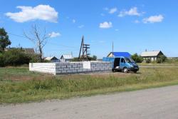 post-4989-0-31569000-1343540545_thumb.jp