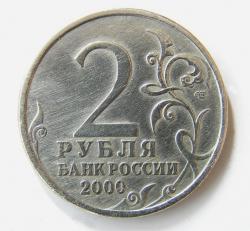 post-5029-0-34349200-1341457434_thumb.jp