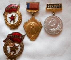 post-5061-0-04925600-1343396011_thumb.jp