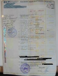 post-5328-0-02610500-1342187136_thumb.jp