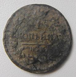 post-5328-0-04597200-1341645964_thumb.jp