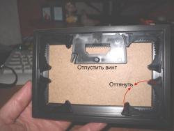 post-6046-0-23015100-1341306169_thumb.jp