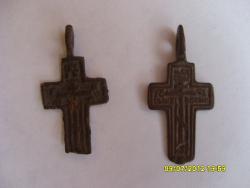 post-6107-0-35877600-1341309476_thumb.jp