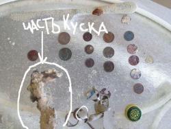 post-6698-0-10328800-1342186640_thumb.jp