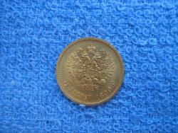 post-6890-0-41931800-1343119027_thumb.jp