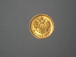 post-6890-0-42194100-1341943984_thumb.jp