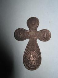 post-6890-0-47213500-1342385446_thumb.jp