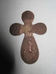 post-6890-0-48862900-1342422281_thumb.jp