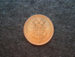 post-6890-0-76115800-1342971244_thumb.jp