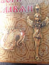 post-7278-0-04940600-1342134562_thumb.jp