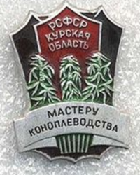 post-7305-0-09216900-1341841006_thumb.pn