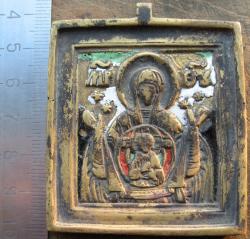 post-7445-0-16456700-1341407399_thumb.jp