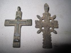 post-7597-0-42273700-1343313676_thumb.jp