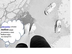 post-8670-0-30871700-1341165078_thumb.jp