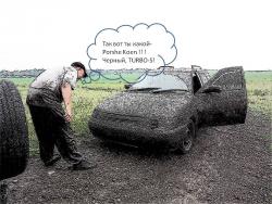 post-8670-0-90415000-1341165068_thumb.jp