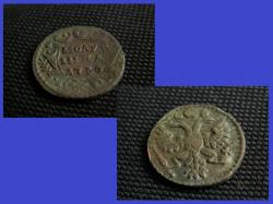 post-8942-0-32994300-1342716175_thumb.jp