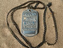 post-8942-0-61947100-1341159416_thumb.jp