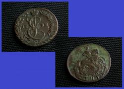 post-8942-0-95338200-1342715964_thumb.jp