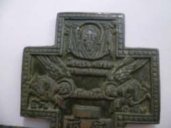 post-9005-0-68314500-1341742927_thumb.jp