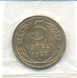 post-9148-0-28929000-1342968188_thumb.jp