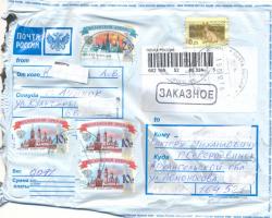 post-9148-0-35957900-1343369604_thumb.jp