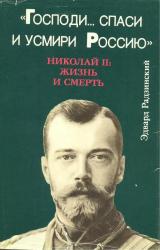 post-9148-0-40072300-1342542400_thumb.jp