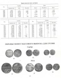 post-9148-0-45442900-1342782514_thumb.jp