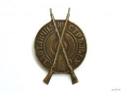 post-9148-0-65147900-1342359445_thumb.jp