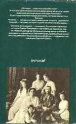 post-9148-0-89158700-1342542723_thumb.jp