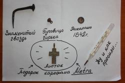 post-9454-0-33739800-1341983361_thumb.jp