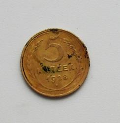 post-9540-0-82503700-1341409138_thumb.jp