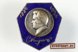 post-9760-0-27203300-1343543570_thumb.jp