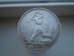 post-10542-0-04002300-1374765104_thumb.j