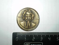 post-10542-0-31618500-1373467501_thumb.j