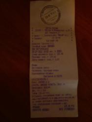 post-10542-0-58631600-1374419960_thumb.j