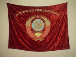 post-10542-0-59624300-1374233935_thumb.j