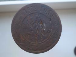 post-10542-0-77316400-1374764920_thumb.j