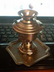 post-10542-0-80210700-1374584821_thumb.j