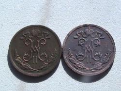 post-10547-0-31549900-1374118911_thumb.j