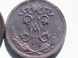 post-10547-0-49686700-1374119041_thumb.j