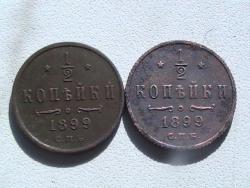 post-10547-0-64649800-1374118891_thumb.j