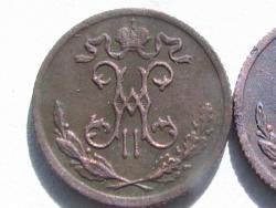 post-10547-0-94822900-1374119022_thumb.j