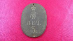 post-11080-0-55327400-1374681231_thumb.j