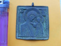 post-11324-0-28355600-1374742437_thumb.j