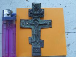 post-11324-0-76615000-1374742548_thumb.j