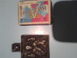 post-11786-0-48659600-1372703696_thumb.j