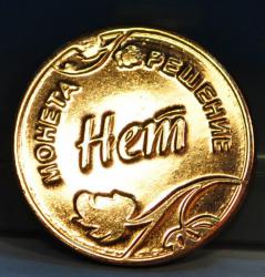 post-12007-0-46017300-1373437119_thumb.j