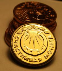 post-12007-0-53915900-1373437057_thumb.j