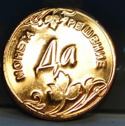 post-12007-0-54525900-1373437093_thumb.j